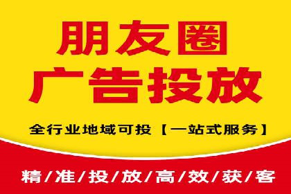 竞价推广策略解析：实战案例分析