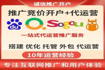 今日头条信息流广告：实战案例与优化心得